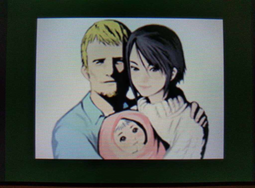 A picture of Ashley with Richard and Sayoko Robbins in Another Code: Two Memories (DS)