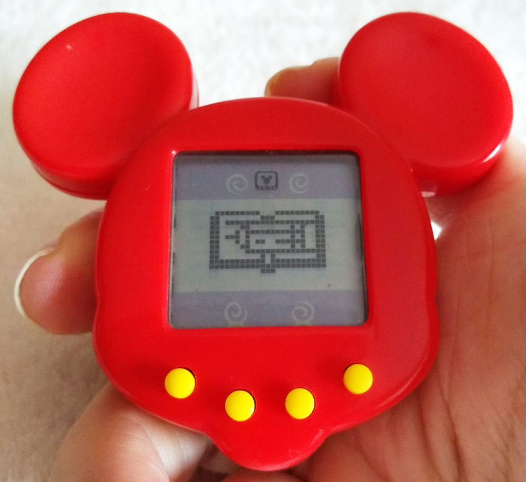 Virtual Mickey Write