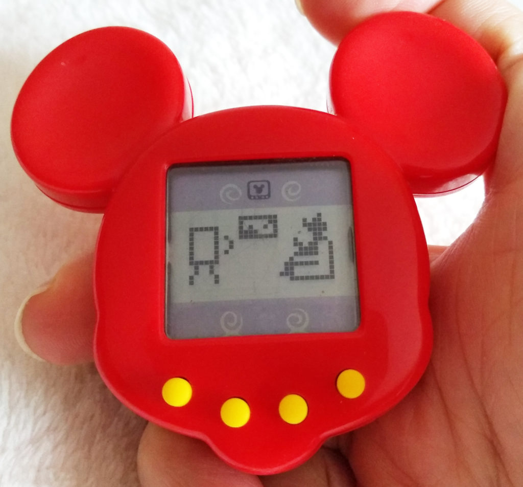 Virtual Mickey TV