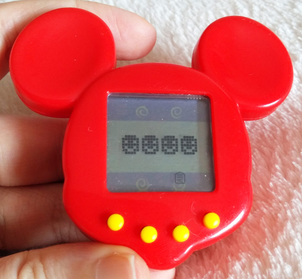 Virtual Mickey Happy Meter