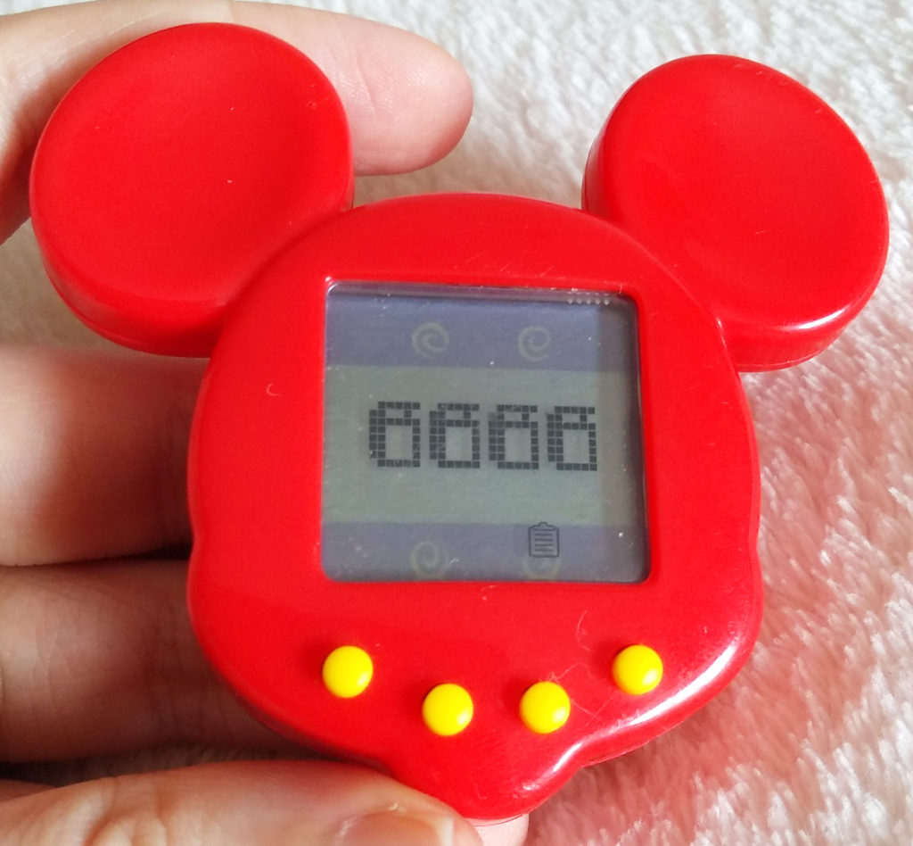 Virtual Mickey Intelligence Meter