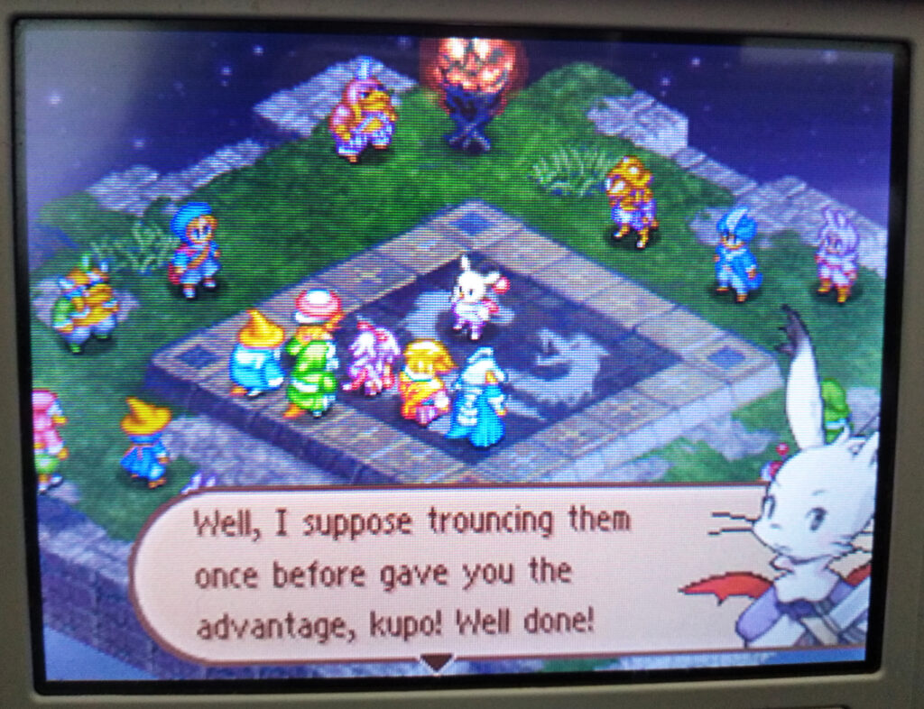 Screenshot of the Final Quest (bottom DS screen)