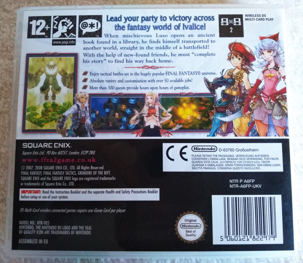 Back of the box