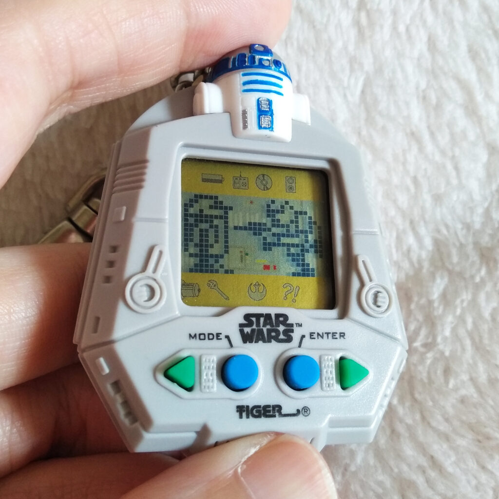 R2-D2 Star Wars Giga Pets Stormtrooper