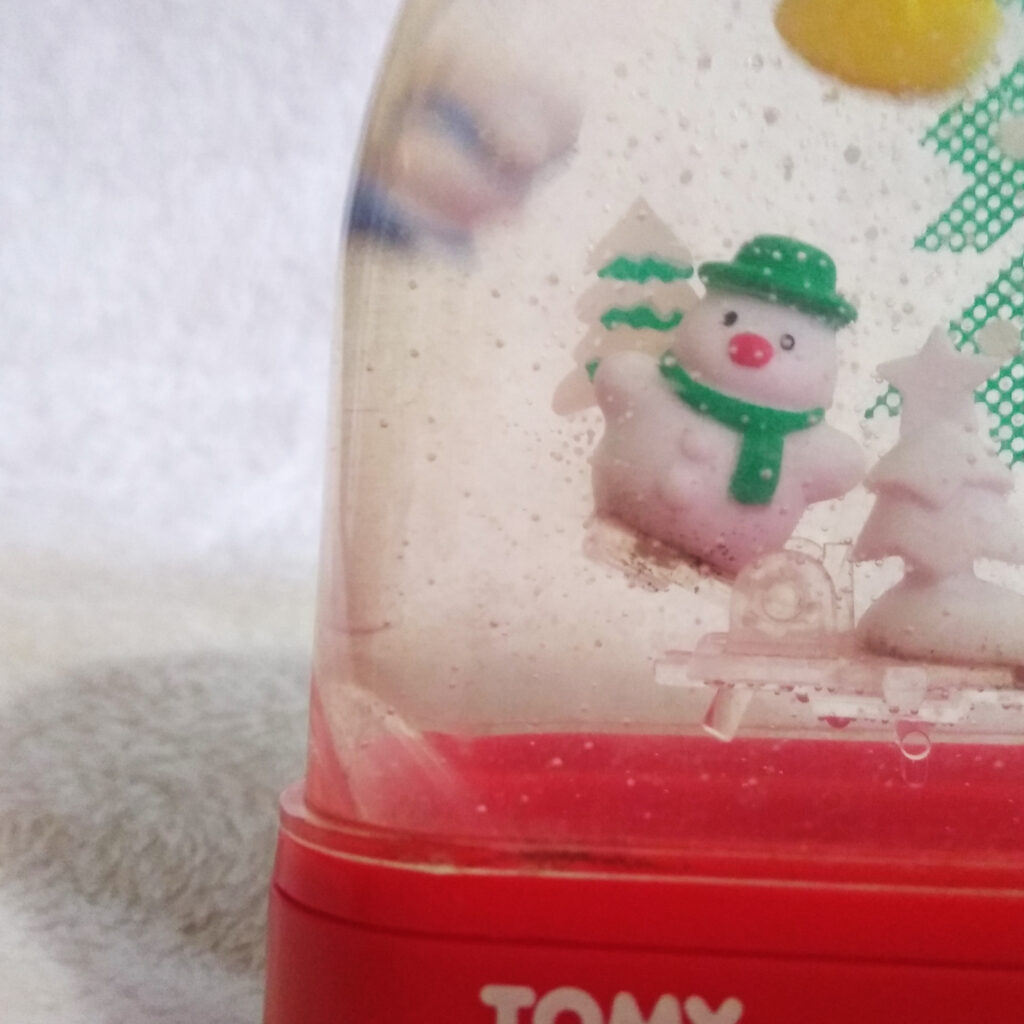 Tomy Water Wonderland - Christmas Magic - Pump